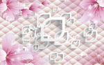 现代 花