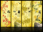 四条屏梅兰竹菊