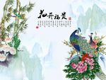 花开福贵牡丹花
