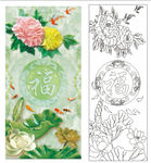 牡丹花福