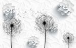现代简约蒲公英立体花电视背景墙