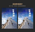 探索发现