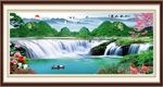 山水风景