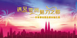 新加坡