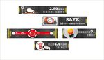 新smart 亮点 特点