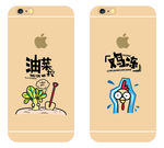 网络热词创意图案