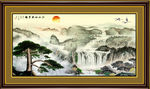 国画山水
