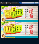 键盘 主题设计