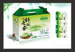 蛋包装 礼品包装(展开图）