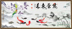 水墨山水画