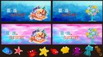 夏季吊旗