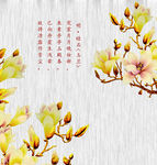 移门