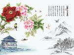 国色天香牡丹花