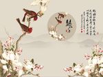 国画玉兰花