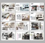 家具画册