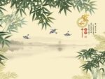家和富贵竹子