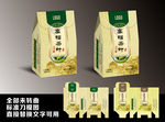 高档茶叶包装