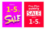 特卖sale