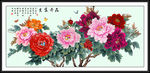 牡丹国画