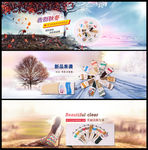 鞋袜创意设计
