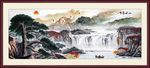 山水
