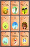 餐厅挂图