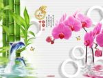 家和富贵竹子玉兰花