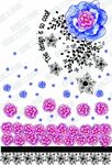 潮流工作室（内含高清分层图）