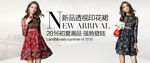 女装海报图片