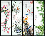 梅兰竹菊四联画背景墙