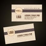礼品名片