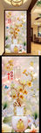 玉兰花家和富贵玄关壁画背景墙
