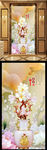 玉兰花花瓶玄关背景墙