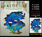 3D地画