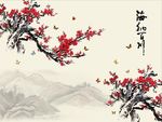 海纳百川梅花