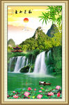 山水风景画