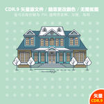 手绘房屋建筑插画
