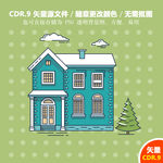 手绘卡通房屋建筑