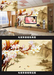 花开富贵电视背景墙