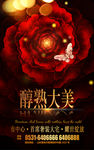 房地产