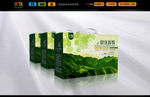 绿色杂粮包装设计（平面图）