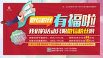 微信粉丝