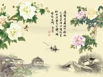 国画牡丹