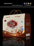红薯粉条包装展开图