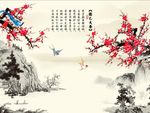 国色天香梅花