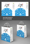 中国风青花手提袋