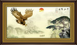国画