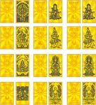 十二生肖八大守护神（矢量）