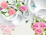 3D玫瑰花