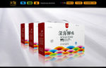 海鲜礼品包装设计（平面图）